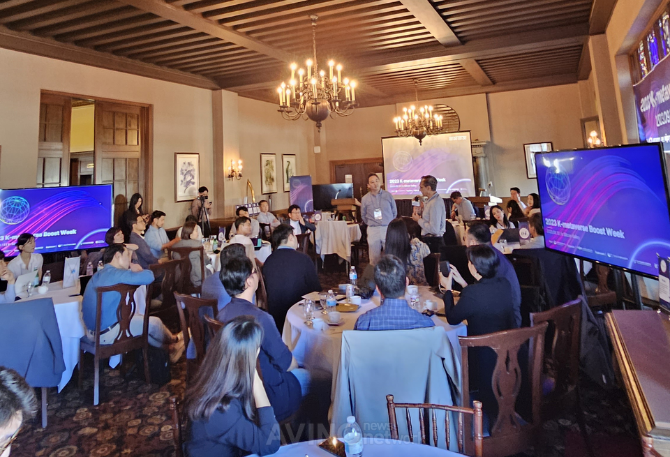 스마트동스쿨, 美 실리콘밸리서 IR 진행… “구글‧AWS‧플러그앤드플레이와 협력 모색”